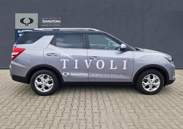 SsangYong Tivoli cena 113000 przebieg: 2000, rok produkcji 2023 z Łęczyca małe 254